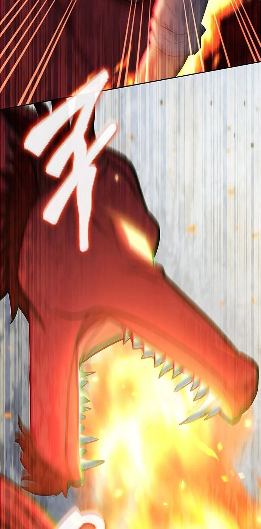 How to Survive Restructuring ว_ธ_เอาต_วรอดจากการปร_บโครงสร_าง ตอนที่ ตอนที่ 57 รูปที่ 82