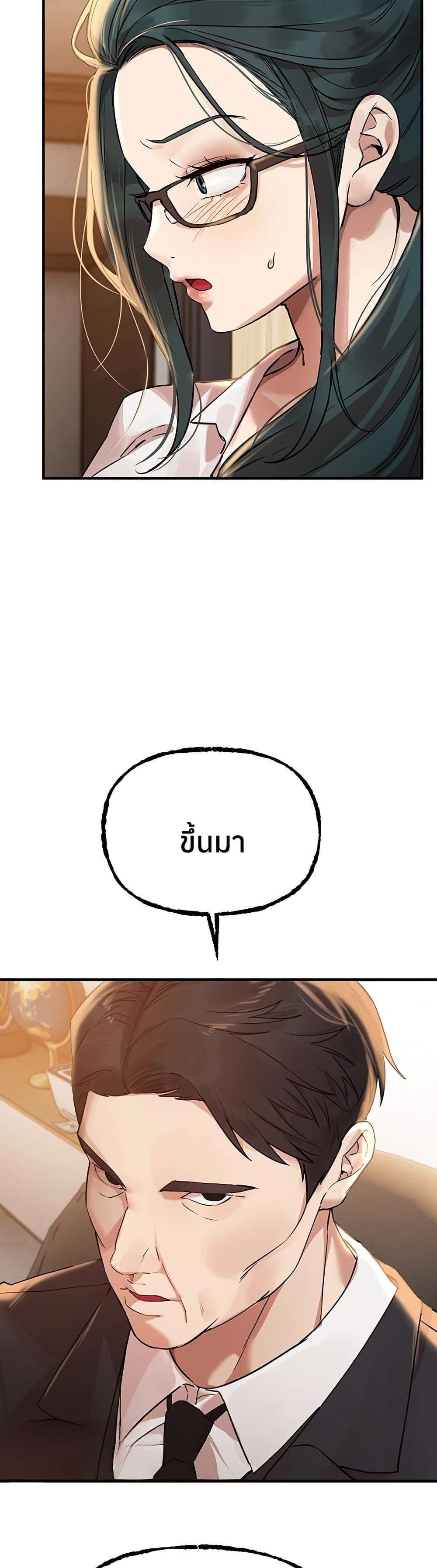 Doujin-Lc- อ่าน โดจิน มังฮวา เกาหลี ญี่ปุ่น จีน แปลไทย Beautiful Days ตอนที่ 1 2 3 4 5 6 7 8 9 10 11 12 13 14 ฟรี ไม่มีโฆษณา อ่าน โดจิน Manhwa เกาหลี ญี่ปุ่น จีน เรามีครบ คัดมาให้เน้นๆ โดจิน 18+ รับประกันความฟินโดย  Doujin Lc