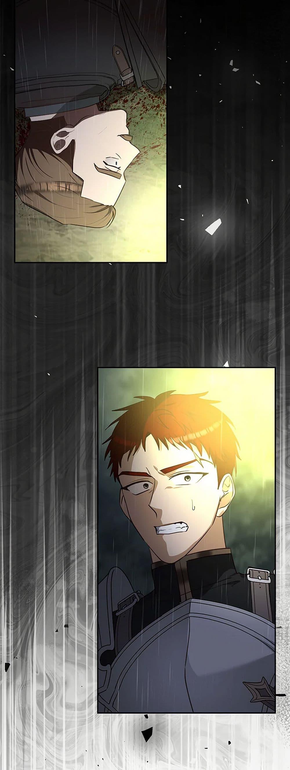 Manga-lc-com อ่านมังงะ อ่านการ์ตูน ออนไลน์ ฟรี Two Names of Night ตอนที่ 1 2 3 4 5 6 7 8 9 10 11 12 13 14 ฟรี ไม่มีโฆษณา Manga-lc - อ่าน มังงะ อ่าน การ์ตูน ออนไลน์ อ่านมังงะ ฟรี