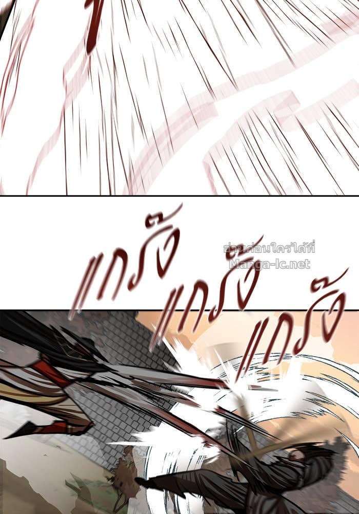 Doujin-Lc- อ่าน โดจิน มังฮวา เกาหลี ญี่ปุ่น จีน แปลไทย องครักษ์แห่งอัครสกุลจาง ตอนที่ 1 2 3 4 5 6 7 8 9 10 11 12 13 14 ฟรี ไม่มีโฆษณา อ่าน โดจิน Manhwa เกาหลี ญี่ปุ่น จีน เรามีครบ คัดมาให้เน้นๆ โดจิน 18+ รับประกันความฟินโดย Doujin Lc