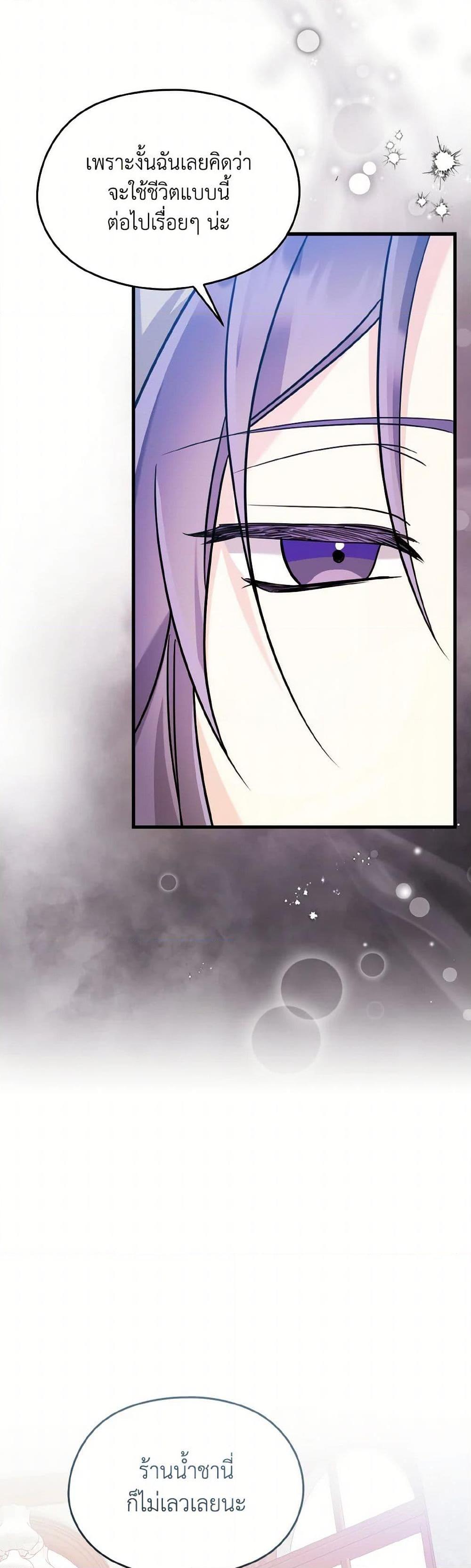 Manga-lc-com อ่านมังงะ อ่านการ์ตูน ออนไลน์ ฟรี I Don’t Want to Work! ตอนที่ 1 2 3 4 5 6 7 8 9 10 11 12 13 14 ฟรี ไม่มีโฆษณา Manga-lc - อ่าน มังงะ อ่าน การ์ตูน ออนไลน์ อ่านมังงะ ฟรี