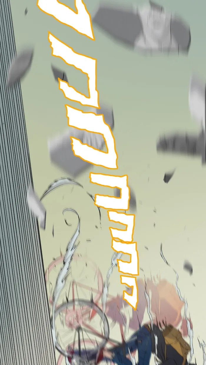 ปั่นสู้ฝันbrWind Breaker ตอนที่ 1 รูปที่ 32