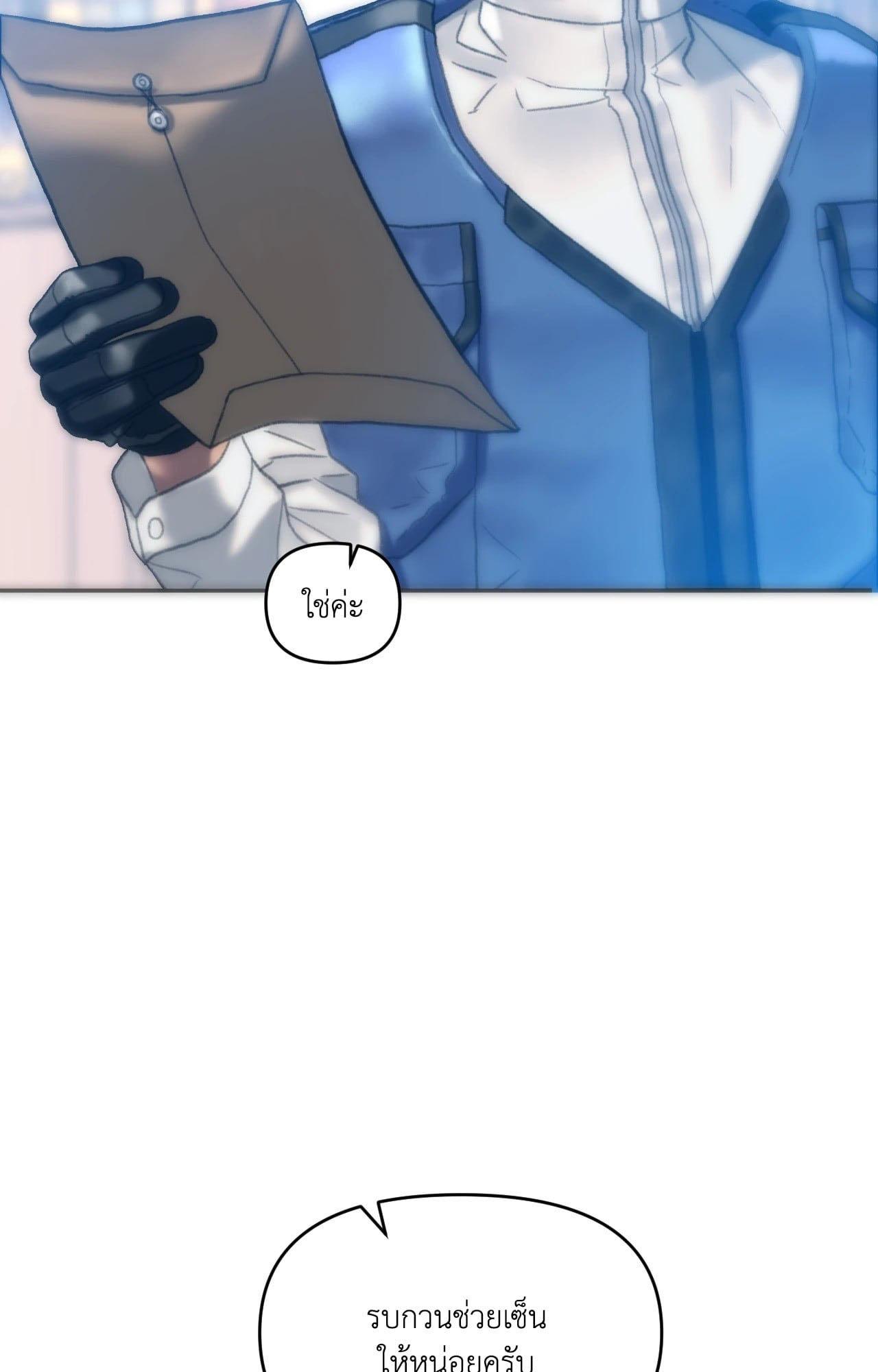Doujin-Lc- อ่าน โดจิน มังฮวา เกาหลี ญี่ปุ่น จีน แปลไทย เมืองกระหายรัก ตอนที่ 1 2 3 4 5 6 7 8 9 10 11 12 13 14 ฟรี ไม่มีโฆษณา อ่าน โดจิน Manhwa เกาหลี ญี่ปุ่น จีน เรามีครบ คัดมาให้เน้นๆ โดจิน 18+ รับประกันความฟินโดย  Doujin Lc