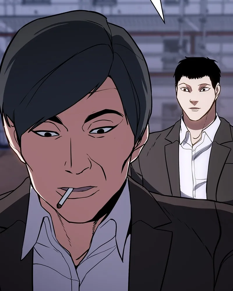 แบคXX ตอนที่ 1 รูปที่ 277