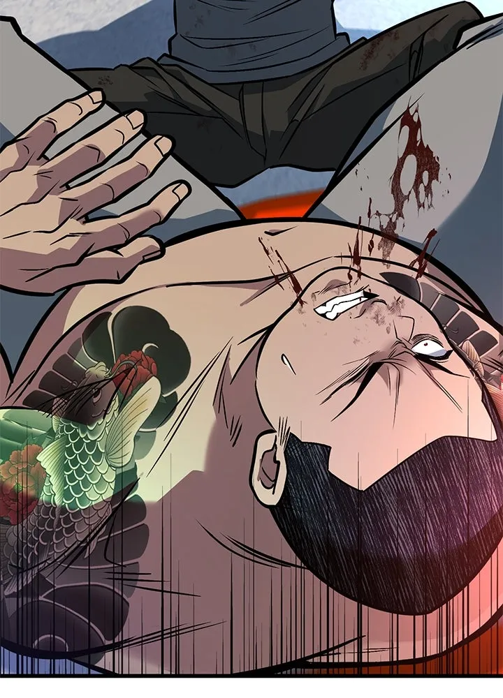 ราชาลานประลอง ตอนที่ 40 รูปที่ 86