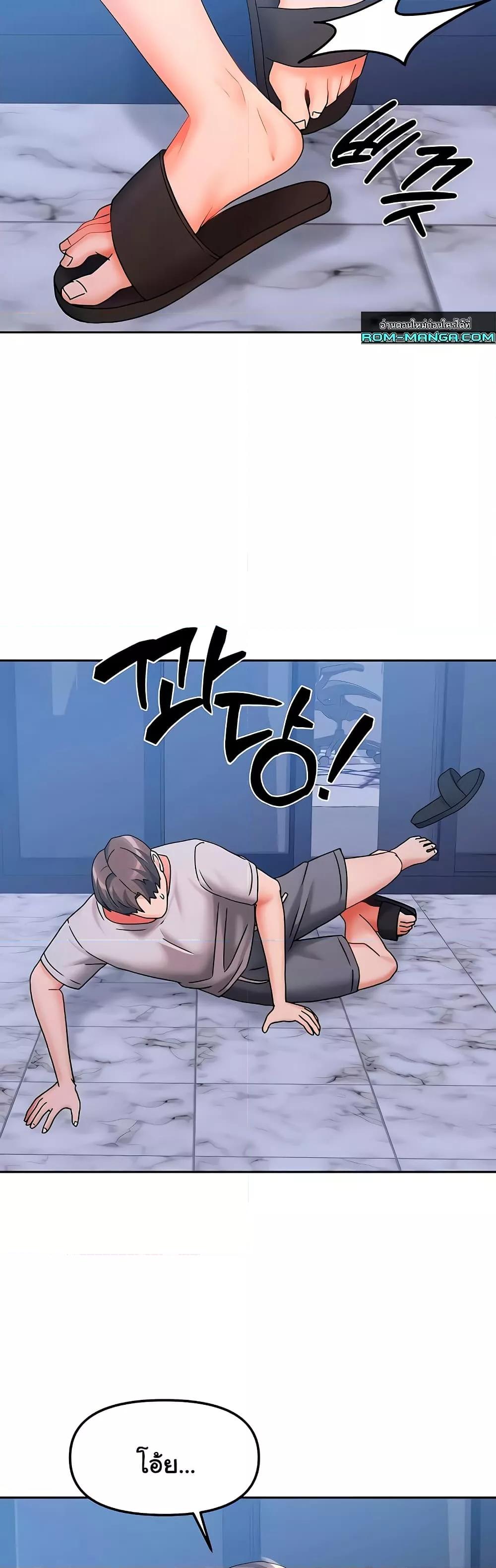 Doujin-Lc- อ่าน โดจิน มังฮวา เกาหลี ญี่ปุ่น จีน แปลไทย Living With Two Households ตอนที่ 1 2 3 4 5 6 7 8 9 10 11 12 13 14 ฟรี ไม่มีโฆษณา อ่าน โดจิน Manhwa เกาหลี ญี่ปุ่น จีน เรามีครบ คัดมาให้เน้นๆ โดจิน 18+ รับประกันความฟินโดย  Doujin Lc