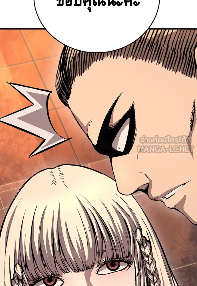 King Game ตอนที่ 55 ไม่ใช่ข่าวลือเหรอ รูปที่ 129