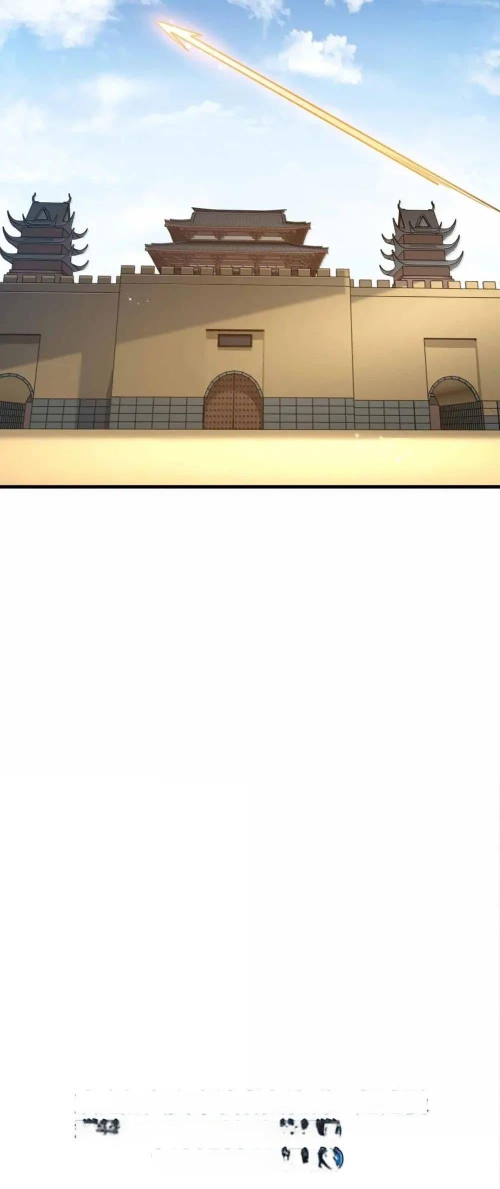 Manga-lc-com อ่านมังงะ อ่านการ์ตูน ออนไลน์ ฟรี My Wife is Actually the Future Tyrant Empress ตอนที่ 1 2 3 4 5 6 7 8 9 10 11 12 13 14 ฟรี ไม่มีโฆษณา Manga-lc - อ่าน มังงะ อ่าน การ์ตูน ออนไลน์ อ่านมังงะ ฟรี