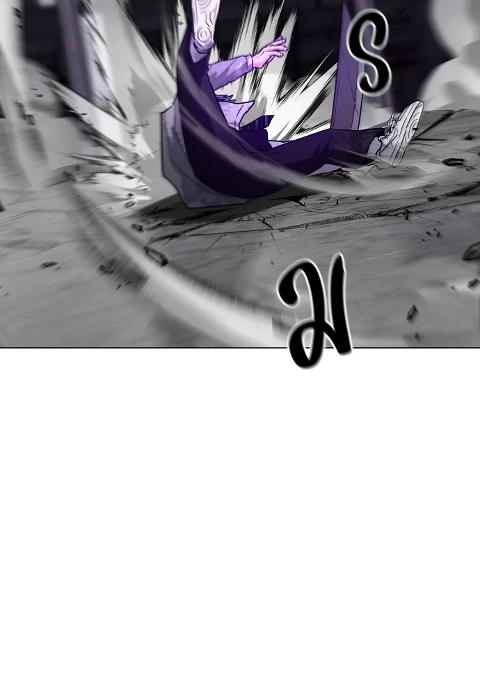 JAKDU ตอนที่ 34 รูปที่ 94