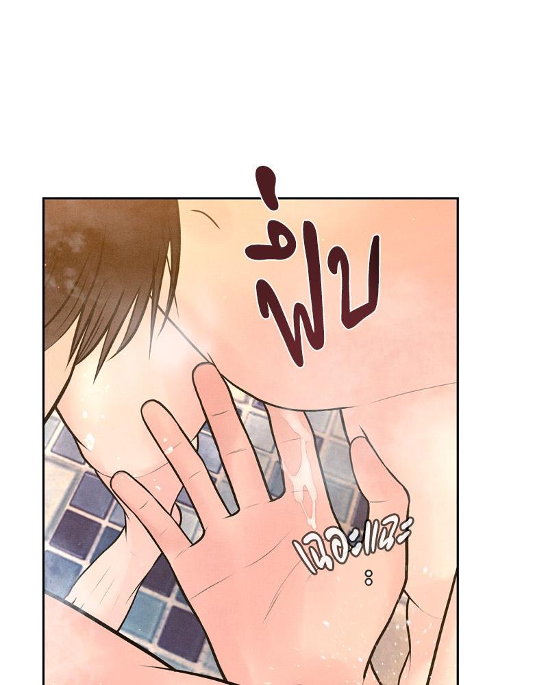 Doujin-Lc- อ่าน โดจิน มังฮวา เกาหลี ญี่ปุ่น จีน แปลไทย Payment for the Ride ตอนที่ 1 2 3 4 5 6 7 8 9 10 11 12 13 14 ฟรี ไม่มีโฆษณา อ่าน โดจิน Manhwa เกาหลี ญี่ปุ่น จีน เรามีครบ คัดมาให้เน้นๆ โดจิน 18+ รับประกันความฟินโดย  Doujin Lc