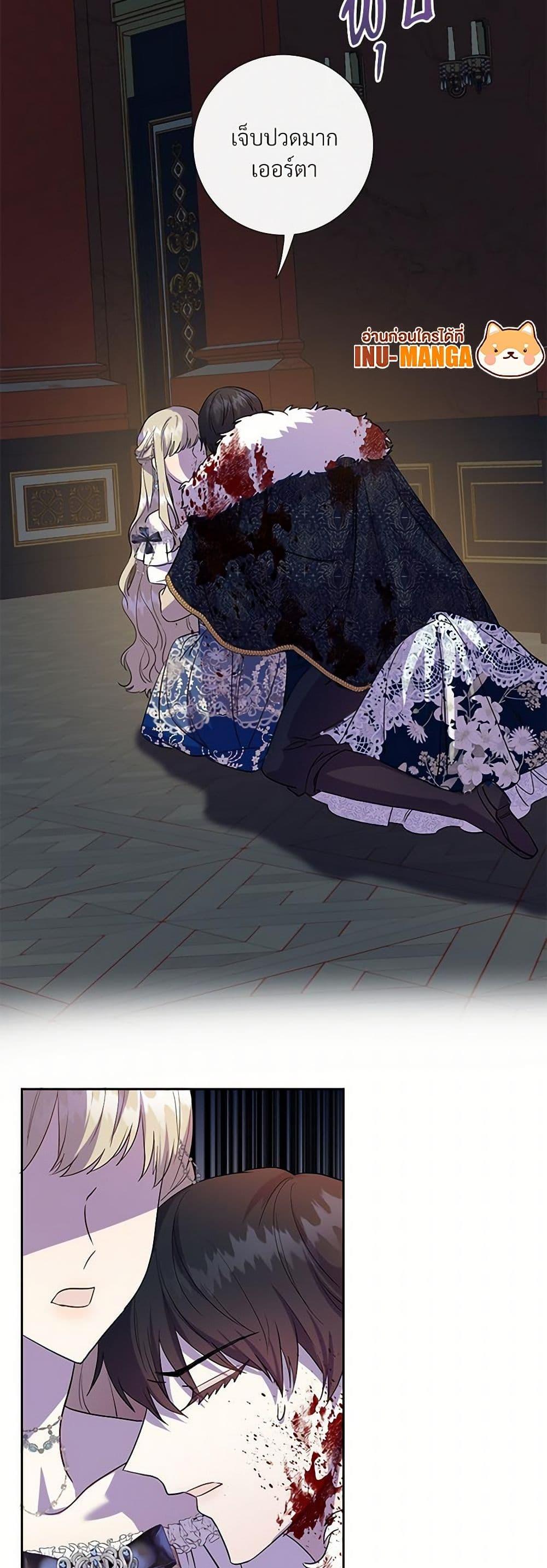 Manga-lc-com อ่านมังงะ อ่านการ์ตูน ออนไลน์ ฟรี Please Don’t Eat Me! ตอนที่ 1 2 3 4 5 6 7 8 9 10 11 12 13 14 ฟรี ไม่มีโฆษณา Manga-lc - อ่าน มังงะ อ่าน การ์ตูน ออนไลน์ อ่านมังงะ ฟรี