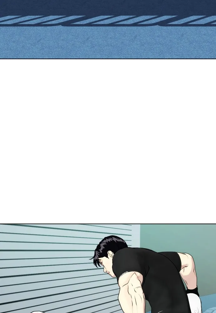 หมาหัวเน่าเก๋าเกินไป ตอนที่ 60 รูปที่ 152