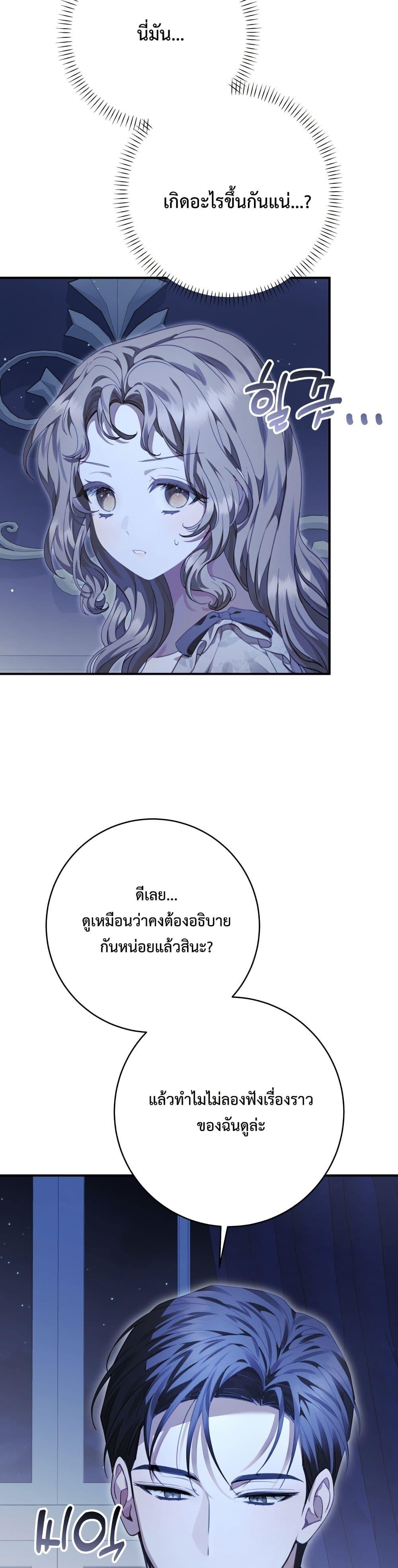 Manga-lc-com อ่านมังงะ อ่านการ์ตูน ออนไลน์ ฟรี Sonnet of Dawn ตอนที่ 1 2 3 4 5 6 7 8 9 10 11 12 13 14 ฟรี ไม่มีโฆษณา Manga-lc - อ่าน มังงะ อ่าน การ์ตูน ออนไลน์ อ่านมังงะ ฟรี