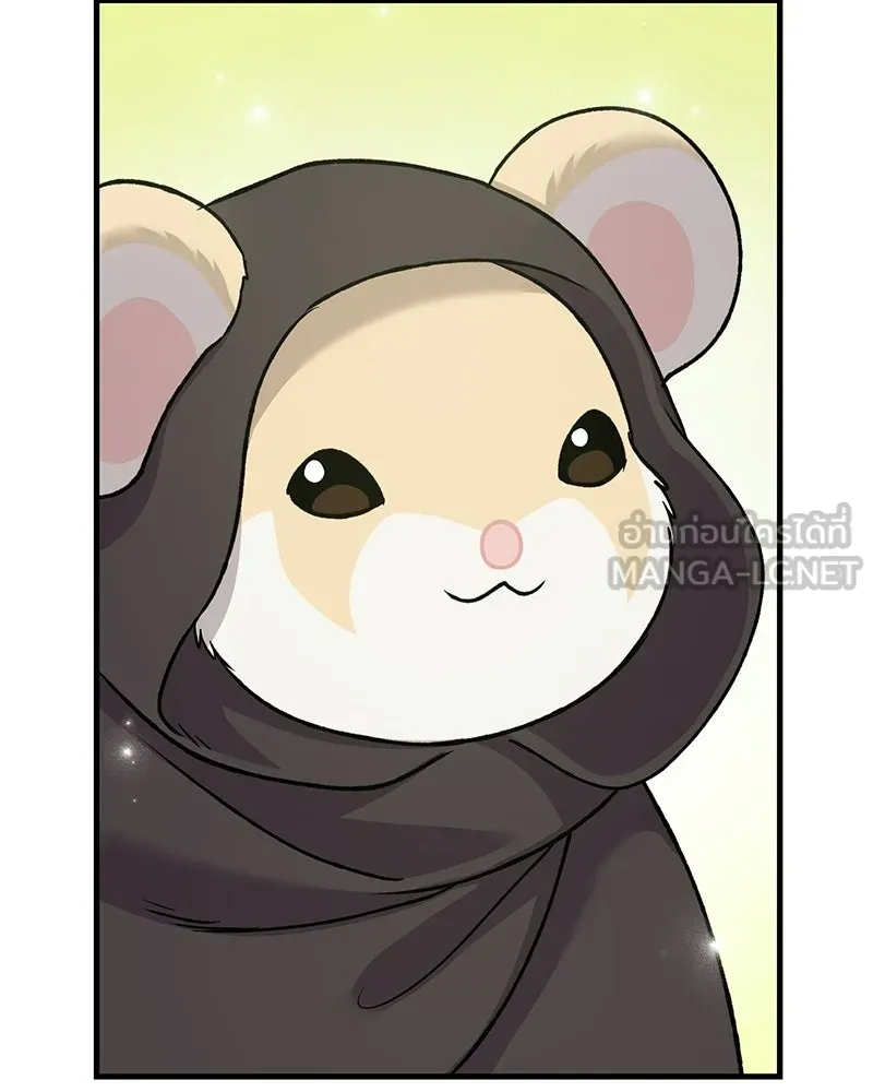 ปลูกผักพิชิตหอคอย ตอนที่ 110 รูปที่ 123