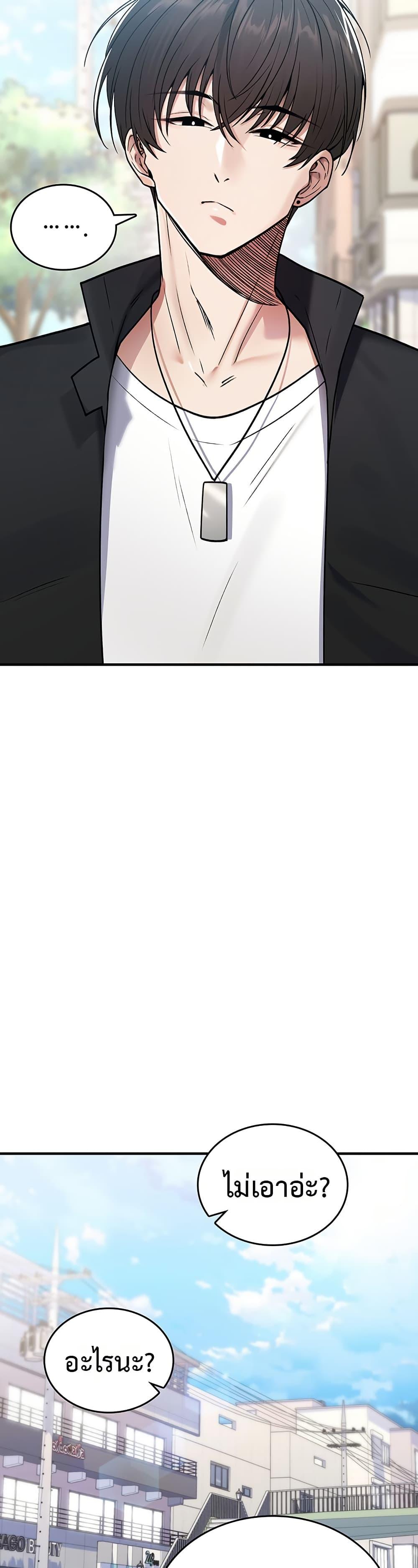 Doujin-Lc- อ่าน โดจิน มังฮวา เกาหลี ญี่ปุ่น จีน แปลไทย It Will Never Break ตอนที่ 1 2 3 4 5 6 7 8 9 10 11 12 13 14 ฟรี ไม่มีโฆษณา อ่าน โดจิน Manhwa เกาหลี ญี่ปุ่น จีน เรามีครบ คัดมาให้เน้นๆ โดจิน 18+ รับประกันความฟินโดย  Doujin Lc