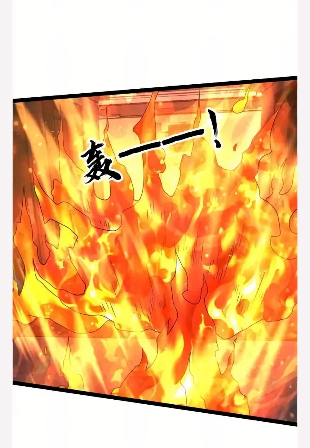 Manga-lc-com อ่านมังงะ อ่านการ์ตูน ออนไลน์ ฟรี Freezing the World I Built a Doomsday Safehouse ตอนที่ 1 2 3 4 5 6 7 8 9 10 11 12 13 14 ฟรี ไม่มีโฆษณา Manga-lc - อ่าน มังงะ อ่าน การ์ตูน ออนไลน์ อ่านมังงะ ฟรี