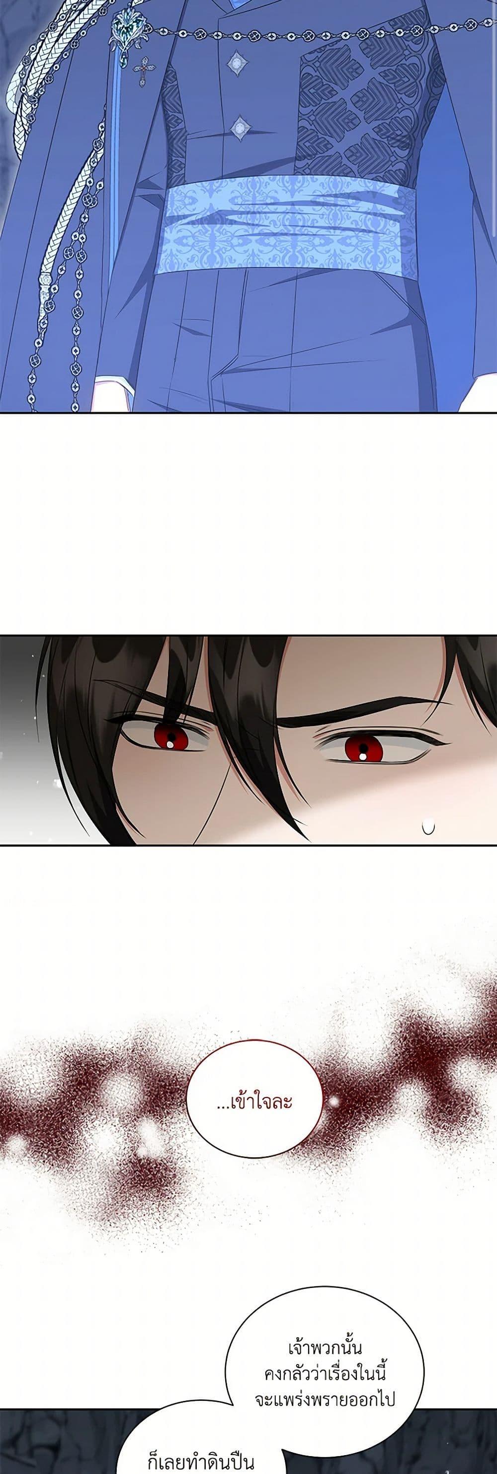 Manga-lc-com อ่านมังงะ อ่านการ์ตูน ออนไลน์ ฟรี I’ll Change My Fate To Be Executed ตอนที่ 1 2 3 4 5 6 7 8 9 10 11 12 13 14 ฟรี ไม่มีโฆษณา Manga-lc - อ่าน มังงะ อ่าน การ์ตูน ออนไลน์ อ่านมังงะ ฟรี