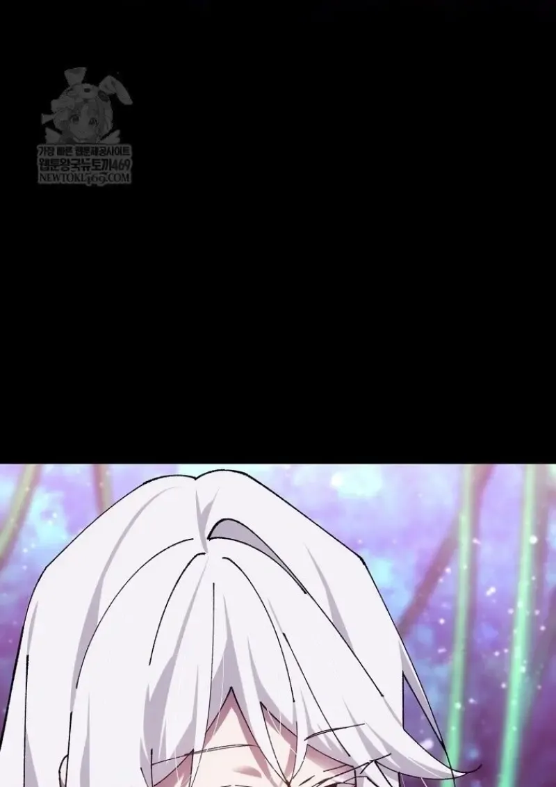 Magic Academy_s Genius Blinker ฉ_นกลายเป_นอ_จฉร_ยะการบล_งค_ในสถาบ_นเวทมนตร_ ตอนที่ ตอนที่ 85 รูปที่ 94