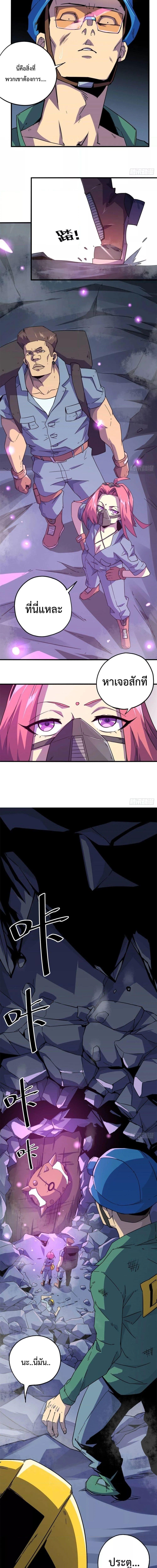 Manga-lc-com อ่านมังงะ อ่านการ์ตูน ออนไลน์ ฟรี Super God Card Maker ตอนที่ 1 2 3 4 5 6 7 8 9 10 11 12 13 14 ฟรี ไม่มีโฆษณา Manga-lc - อ่าน มังงะ อ่าน การ์ตูน ออนไลน์ อ่านมังงะ ฟรี