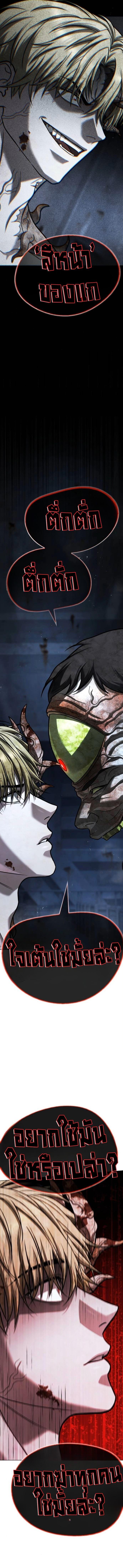 Manga-lc-com อ่านมังงะ อ่านการ์ตูน ออนไลน์ ฟรี Zombie papa ตอนที่ 1 2 3 4 5 6 7 8 9 10 11 12 13 14 ฟรี ไม่มีโฆษณา Manga-lc - อ่าน มังงะ อ่าน การ์ตูน ออนไลน์ อ่านมังงะ ฟรี