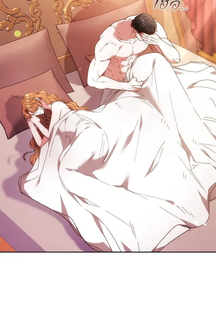 ย้อนเวลาพลิกชะตาทายาท ตอนที่ 24 รูปที่ 55