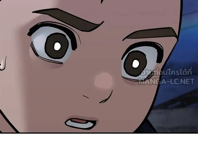 เลวฟาดเลว ตอนที่ 152 รูปที่ 55