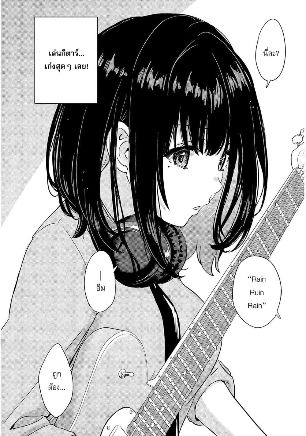 Manga-lc-com อ่านมังงะ อ่านการ์ตูน ออนไลน์ ฟรี Amamori Junna wa Shitsudo ga Takai ตอนที่ 1 2 3 4 5 6 7 8 9 10 11 12 13 14 ฟรี ไม่มีโฆษณา Manga-lc - อ่าน มังงะ อ่าน การ์ตูน ออนไลน์ อ่านมังงะ ฟรี