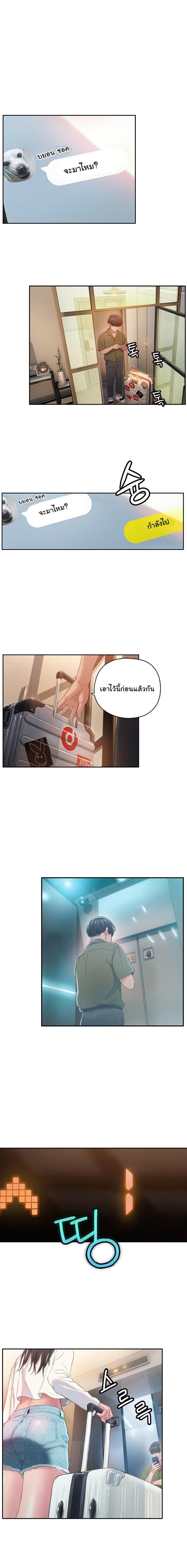 Doujin-Lc- อ่าน โดจิน มังฮวา เกาหลี ญี่ปุ่น จีน แปลไทย Love Limit Exceeded รักเกินพิกัด ตอนที่ 1 2 3 4 5 6 7 8 9 10 11 12 13 14 ฟรี ไม่มีโฆษณา อ่าน โดจิน Manhwa เกาหลี ญี่ปุ่น จีน เรามีครบ คัดมาให้เน้นๆ โดจิน 18+ รับประกันความฟินโดย  Doujin Lc