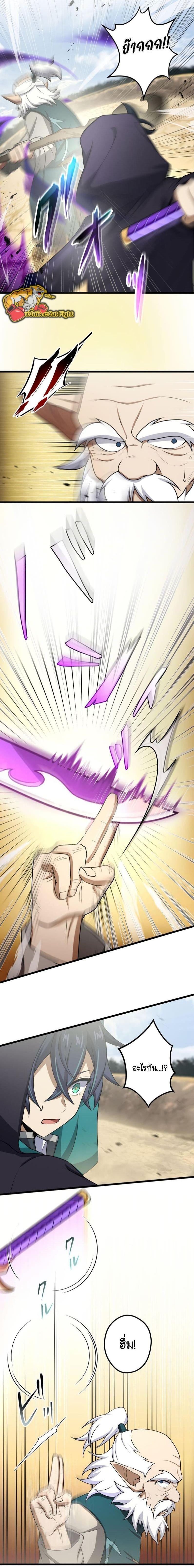 Manga-lc-com อ่านมังงะ อ่านการ์ตูน ออนไลน์ ฟรี I Reincarnated as an SSS-Ranked Goblin ตอนที่ 1 2 3 4 5 6 7 8 9 10 11 12 13 14 ฟรี ไม่มีโฆษณา Manga-lc - อ่าน มังงะ อ่าน การ์ตูน ออนไลน์ อ่านมังงะ ฟรี