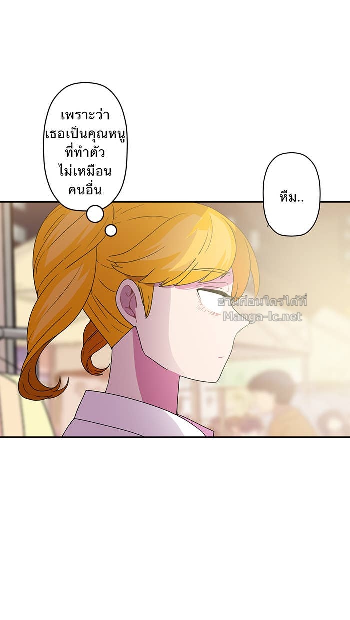 Doujin-Lc- อ่าน โดจิน มังฮวา เกาหลี ญี่ปุ่น จีน แปลไทย Take My Money รักนี้...มีเปย์ ตอนที่ 1 2 3 4 5 6 7 8 9 10 11 12 13 14 ฟรี ไม่มีโฆษณา อ่าน โดจิน Manhwa เกาหลี ญี่ปุ่น จีน เรามีครบ คัดมาให้เน้นๆ โดจิน 18+ รับประกันความฟินโดย Doujin Lc