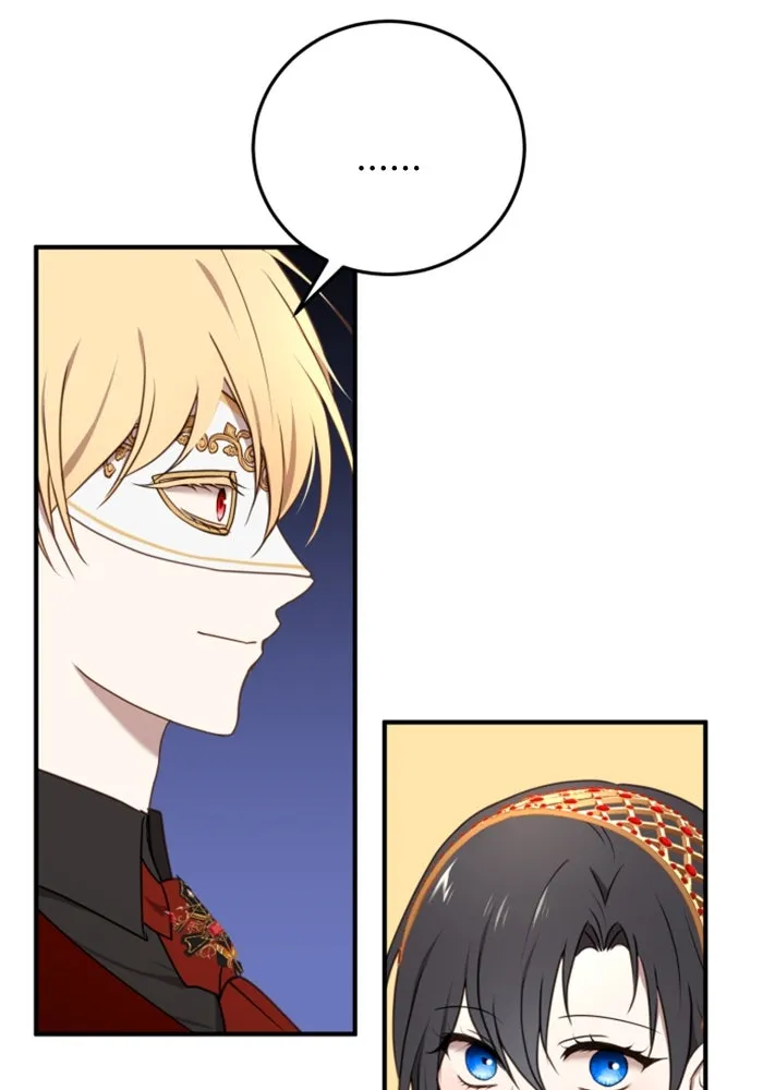 ตัวร้ายอย่างฉันขออยู่อย่างสงบ ตอนที่ 38 รูปที่ 89