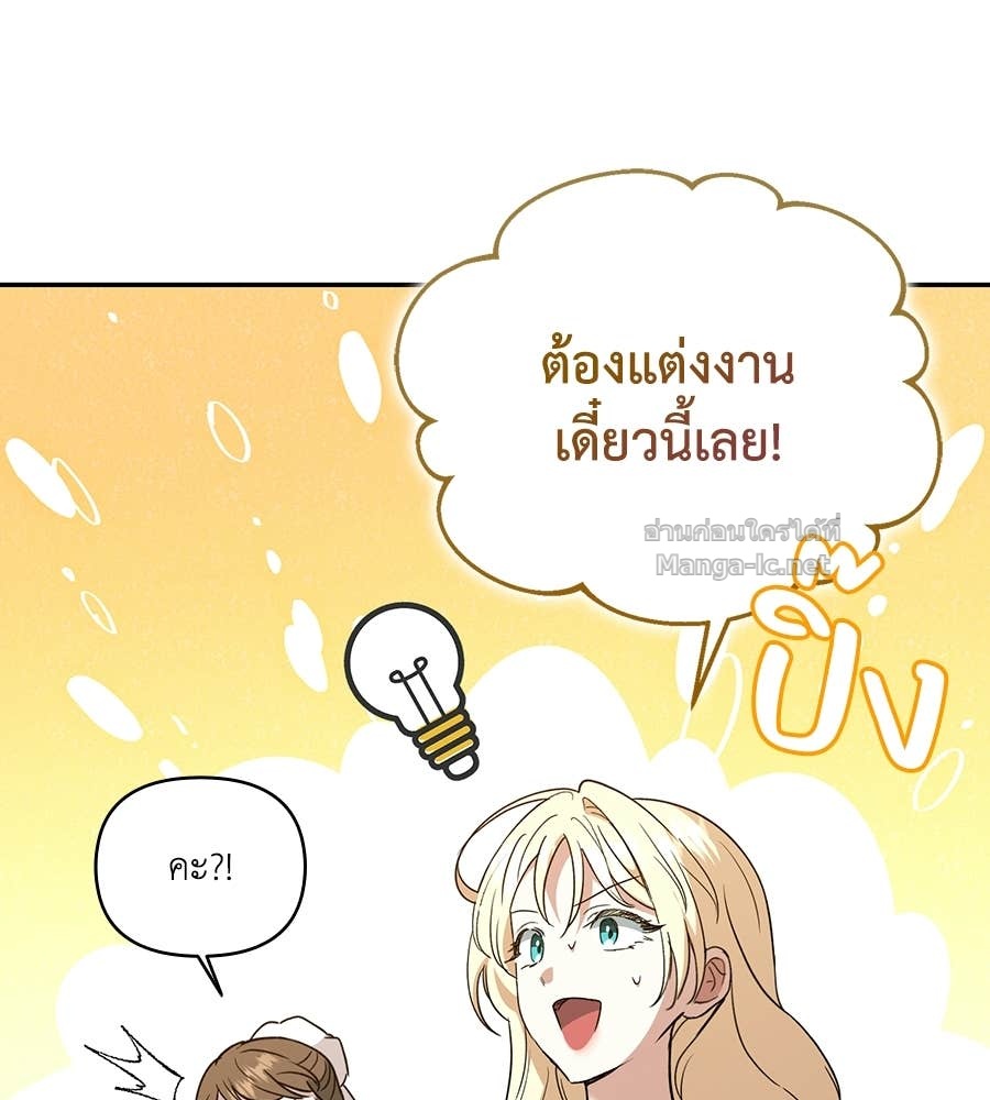 Doujin-Lc- อ่าน โดจิน มังฮวา เกาหลี ญี่ปุ่น จีน แปลไทย คิดว่าการบิดเบือนต้นฉบับ มันทำได้ง่าย ๆ หรือไง ตอนที่ 1 2 3 4 5 6 7 8 9 10 11 12 13 14 ฟรี ไม่มีโฆษณา อ่าน โดจิน Manhwa เกาหลี ญี่ปุ่น จีน เรามีครบ คัดมาให้เน้นๆ โดจิน 18+ รับประกันความฟินโดย Doujin Lc