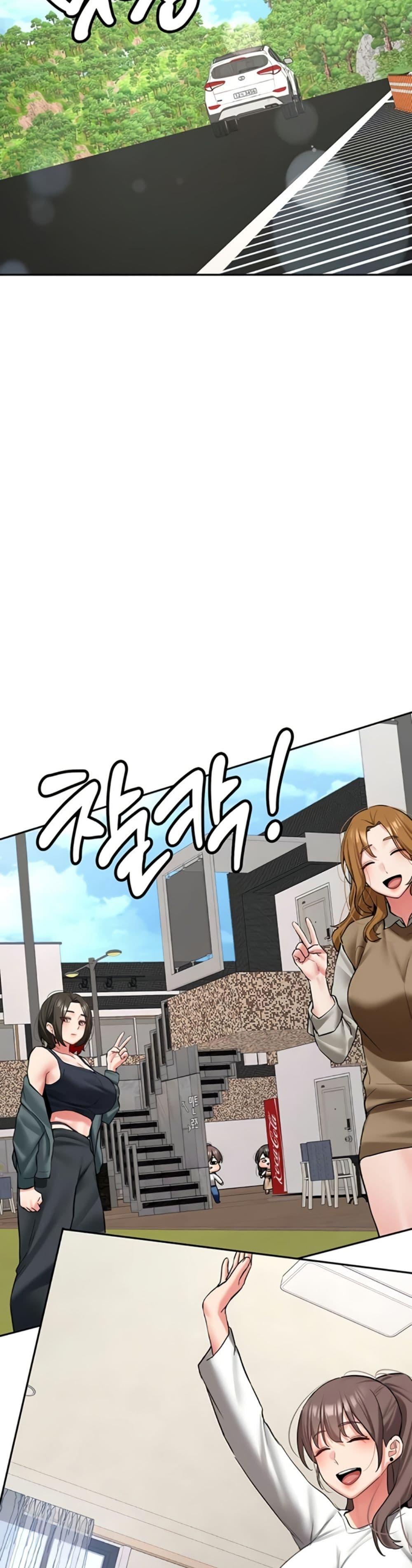 Doujin-Lc- อ่าน โดจิน มังฮวา เกาหลี ญี่ปุ่น จีน แปลไทย Pickup! ตอนที่ 1 2 3 4 5 6 7 8 9 10 11 12 13 14 ฟรี ไม่มีโฆษณา อ่าน โดจิน Manhwa เกาหลี ญี่ปุ่น จีน เรามีครบ คัดมาให้เน้นๆ โดจิน 18+ รับประกันความฟินโดย  Doujin Lc