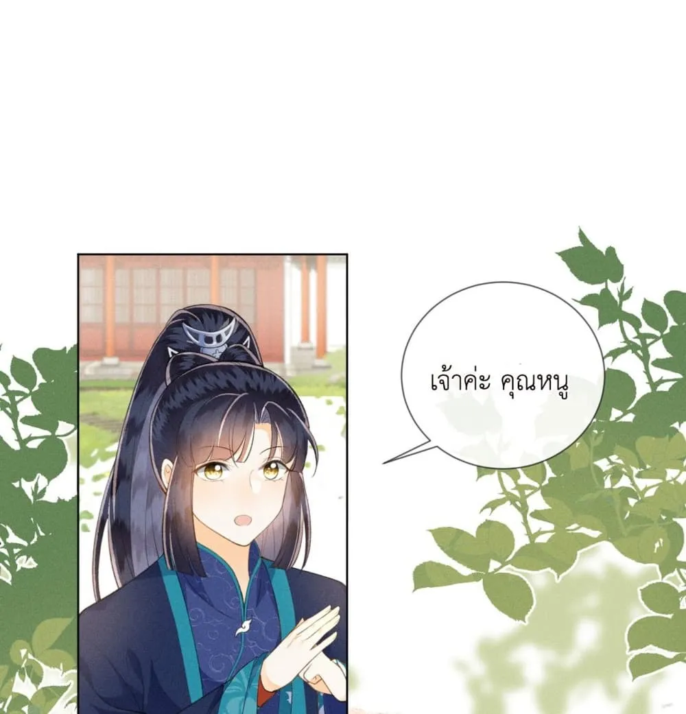 Manga-lc-com อ่านมังงะ อ่านการ์ตูน ออนไลน์ ฟรี The Arrogant Princess ตอนที่ 1 2 3 4 5 6 7 8 9 10 11 12 13 14 ฟรี ไม่มีโฆษณา Manga-lc - อ่าน มังงะ อ่าน การ์ตูน ออนไลน์ อ่านมังงะ ฟรี