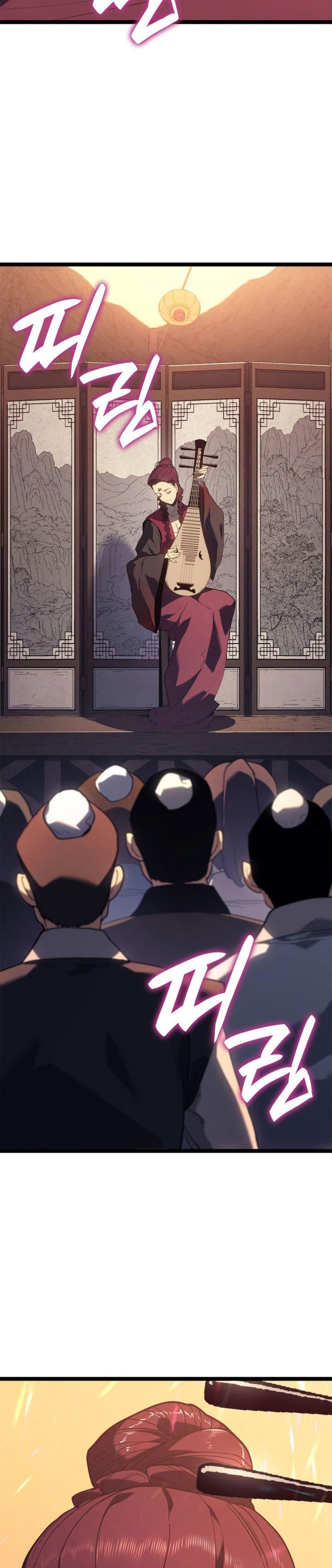 Manga-lc-com อ่านมังงะ อ่านการ์ตูน ออนไลน์ ฟรี Reaper of the Drifting Moon ตอนที่ 1 2 3 4 5 6 7 8 9 10 11 12 13 14 ฟรี ไม่มีโฆษณา Manga-lc - อ่าน มังงะ อ่าน การ์ตูน ออนไลน์ อ่านมังงะ ฟรี