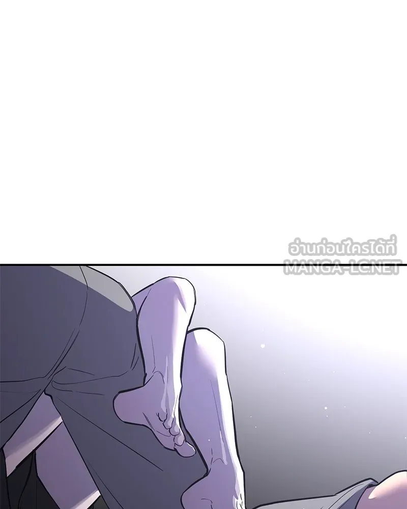 ตำนานเทพธิดาตกสวรรค์ ตอนที่ 82 รูปที่ 90
