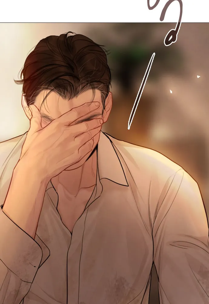 ถ้าไม่ร้อง ก็จงอ้อนวอนซะ ตอนที่ 55 +ประกาศจากนักเขียน รูปที่ 55