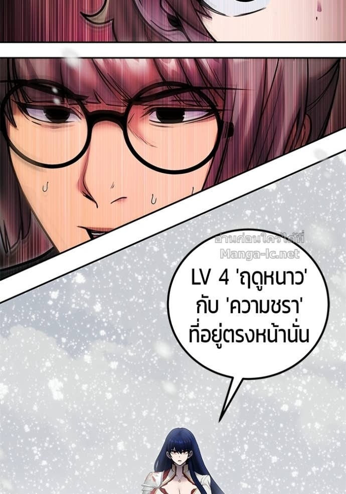 Doujin-Lc- อ่าน โดจิน มังฮวา เกาหลี ญี่ปุ่น จีน แปลไทย แกร่งเกินผู้กล้า แต่ซ่าไม่ได้ ตอนที่ 1 2 3 4 5 6 7 8 9 10 11 12 13 14 ฟรี ไม่มีโฆษณา อ่าน โดจิน Manhwa เกาหลี ญี่ปุ่น จีน เรามีครบ คัดมาให้เน้นๆ โดจิน 18+ รับประกันความฟินโดย Doujin Lc