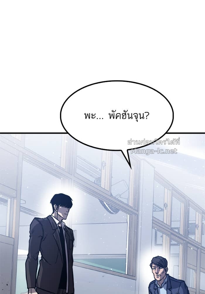Doujin-Lc- อ่าน โดจิน มังฮวา เกาหลี ญี่ปุ่น จีน แปลไทย HECTOPASCAL ตอนที่ 1 2 3 4 5 6 7 8 9 10 11 12 13 14 ฟรี ไม่มีโฆษณา อ่าน โดจิน Manhwa เกาหลี ญี่ปุ่น จีน เรามีครบ คัดมาให้เน้นๆ โดจิน 18+ รับประกันความฟินโดย Doujin Lc
