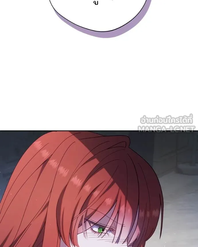 ถ้าเป็นนางร้าย ตอนที่ 46 รูปที่ 63