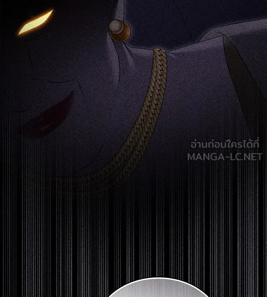 เล่ห์รักชนชั้นสูง ตอนที่ 54 รูปที่ 27