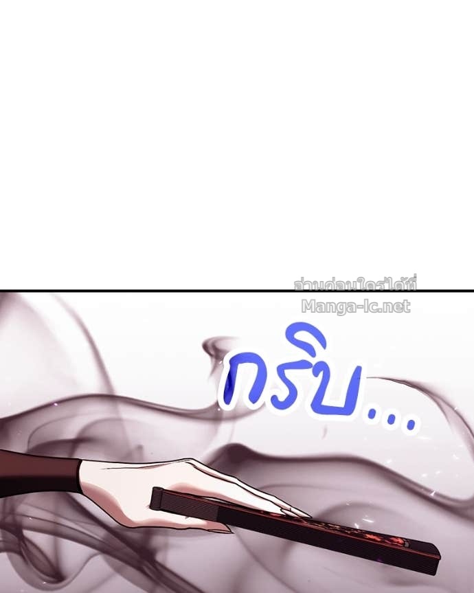 Doujin-Lc- อ่าน โดจิน มังฮวา เกาหลี ญี่ปุ่น จีน แปลไทย ฮีลเลอร์กำมะลอ ตอนที่ 1 2 3 4 5 6 7 8 9 10 11 12 13 14 ฟรี ไม่มีโฆษณา อ่าน โดจิน Manhwa เกาหลี ญี่ปุ่น จีน เรามีครบ คัดมาให้เน้นๆ โดจิน 18+ รับประกันความฟินโดย Doujin Lc