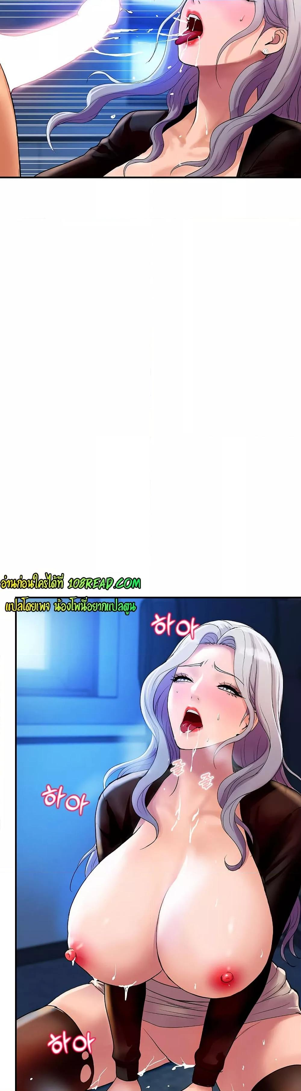 Doujin-Lc- อ่าน โดจิน มังฮวา เกาหลี ญี่ปุ่น จีน แปลไทย Royal Family ตอนที่ 1 2 3 4 5 6 7 8 9 10 11 12 13 14 ฟรี ไม่มีโฆษณา อ่าน โดจิน Manhwa เกาหลี ญี่ปุ่น จีน เรามีครบ คัดมาให้เน้นๆ โดจิน 18+ รับประกันความฟินโดย  Doujin Lc