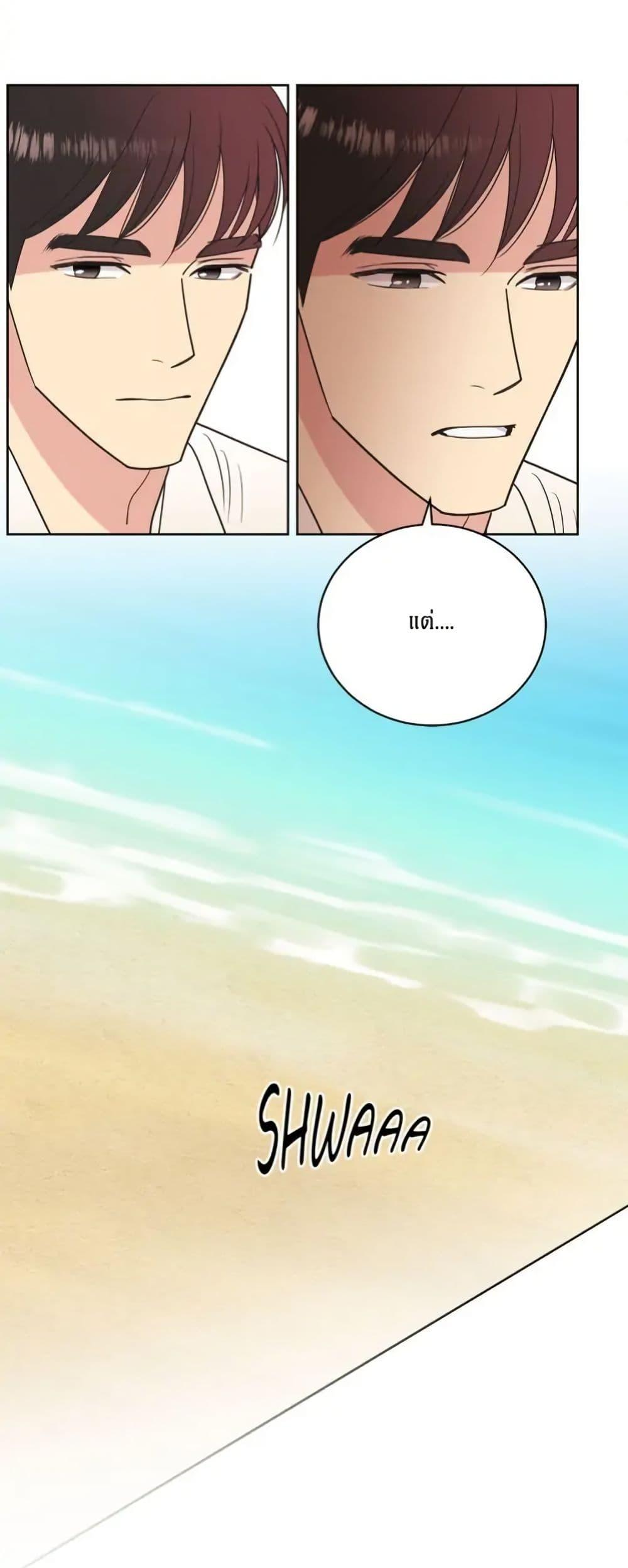 Manga-lc-com อ่านมังงะ อ่านการ์ตูน ออนไลน์ ฟรี Dear Benjamin ตอนที่ 1 2 3 4 5 6 7 8 9 10 11 12 13 14 ฟรี ไม่มีโฆษณา Manga-lc - อ่าน มังงะ อ่าน การ์ตูน ออนไลน์ อ่านมังงะ ฟรี