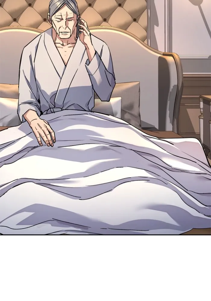 พี่ชายสายบอดี้การ์ด ตอนที่ 185 รูปที่ 4