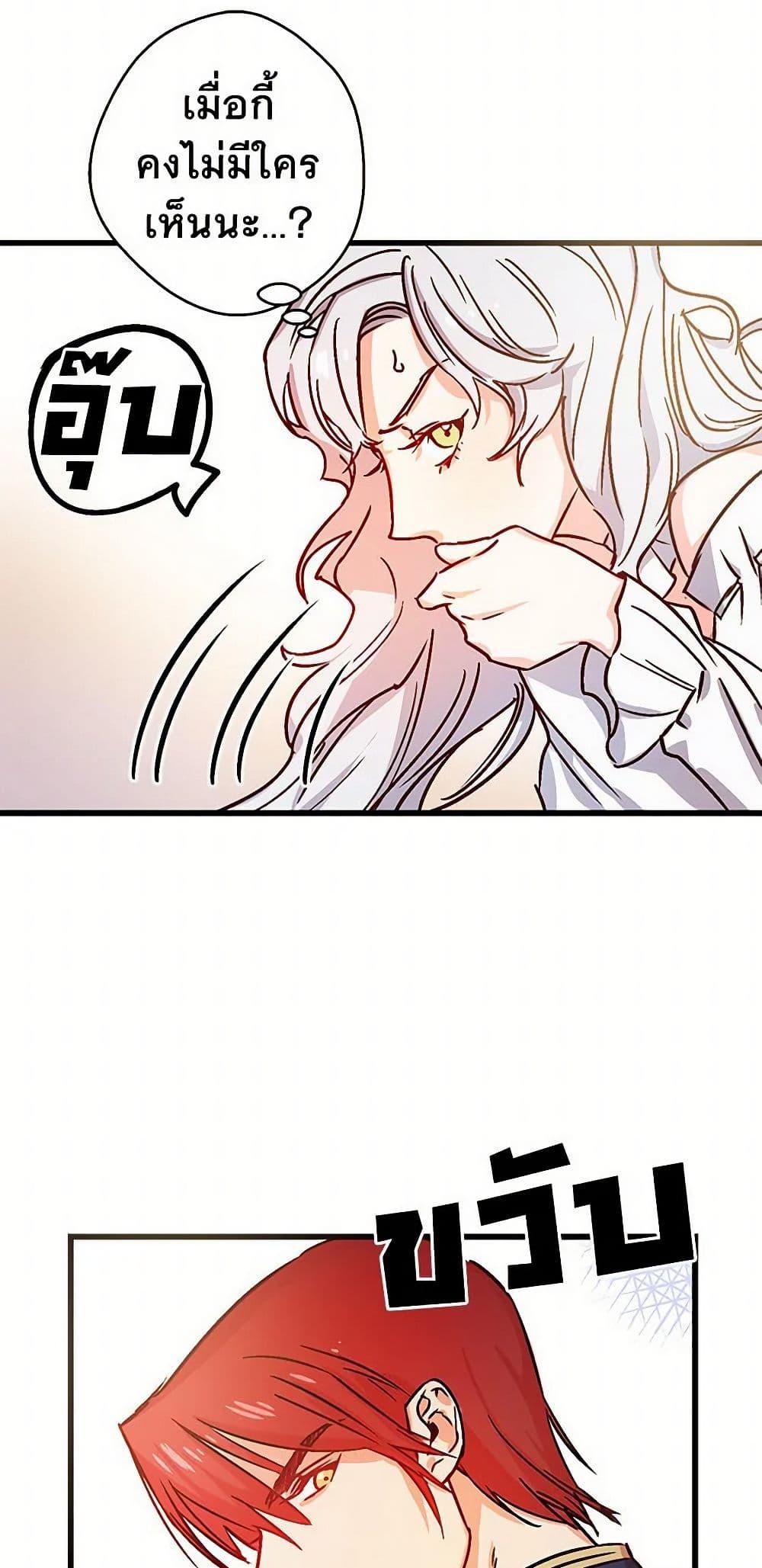 Manga-lc-com อ่านมังงะ อ่านการ์ตูน ออนไลน์ ฟรี Revenge Wedding ตอนที่ 1 2 3 4 5 6 7 8 9 10 11 12 13 14 ฟรี ไม่มีโฆษณา Manga-lc - อ่าน มังงะ อ่าน การ์ตูน ออนไลน์ อ่านมังงะ ฟรี