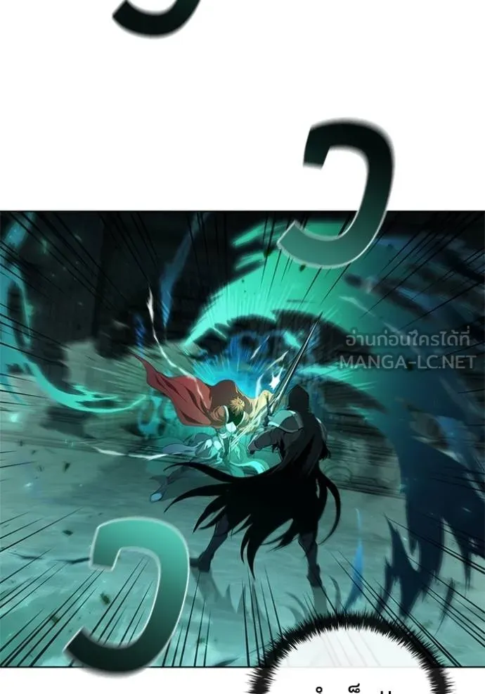 เกิดใหม่ในร่างดยุก ตอนที่ 81 รูปที่ 102