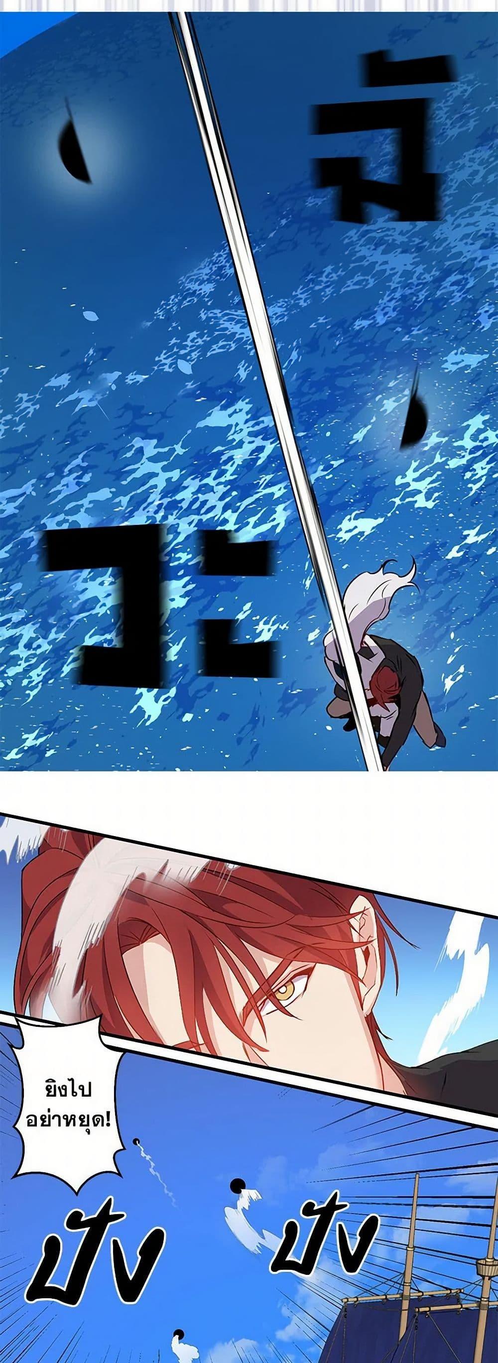 Manga-lc-com อ่านมังงะ อ่านการ์ตูน ออนไลน์ ฟรี Revenge Wedding ตอนที่ 1 2 3 4 5 6 7 8 9 10 11 12 13 14 ฟรี ไม่มีโฆษณา Manga-lc - อ่าน มังงะ อ่าน การ์ตูน ออนไลน์ อ่านมังงะ ฟรี