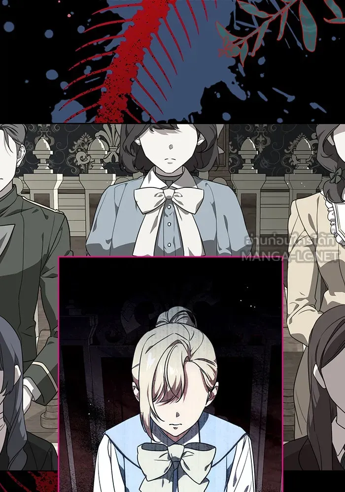 ทุกอย่างที่เสียไป ฉันขอทวงคืน ตอนที่ 2 รูปที่ 105