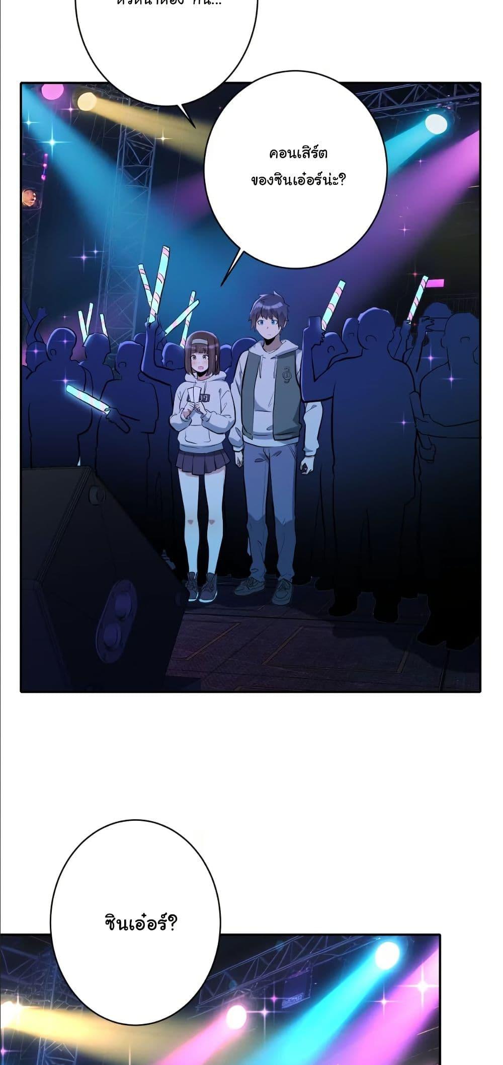 Manga-lc-com อ่านมังงะ อ่านการ์ตูน ออนไลน์ ฟรี Dating save The world ตอนที่ 1 2 3 4 5 6 7 8 9 10 11 12 13 14 ฟรี ไม่มีโฆษณา Manga-lc - อ่าน มังงะ อ่าน การ์ตูน ออนไลน์ อ่านมังงะ ฟรี